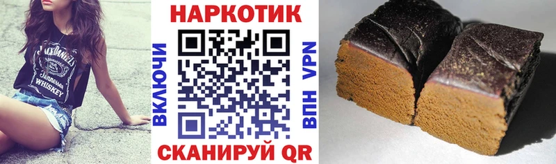 Купить Конопля  МЕФ  КОКАИН  ГАШ  Новое Девяткино