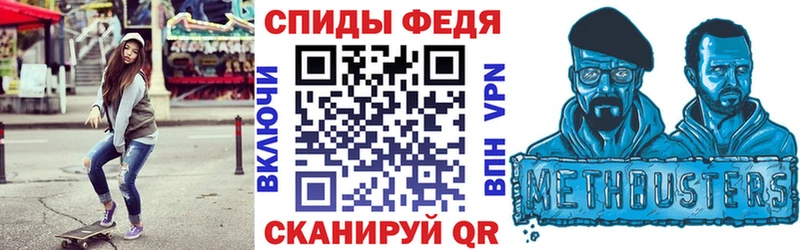 Купить где  Новое Девяткино  АМФЕТАМИН 97% 
