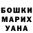 MDMA Molly Donik Murodillayev