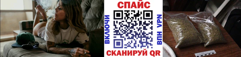 Бутират оксана  Купить закладки  Новое Девяткино 