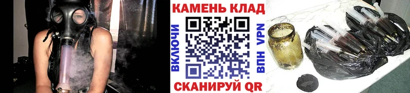 ГАШИШ Cannabis  Купить  Новое Девяткино 