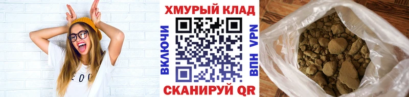 ГЕРОИН Heroin  Купить закладки  Новое Девяткино 
