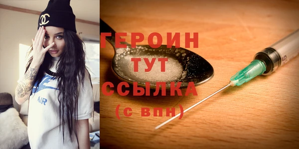 стафф Иннополис
