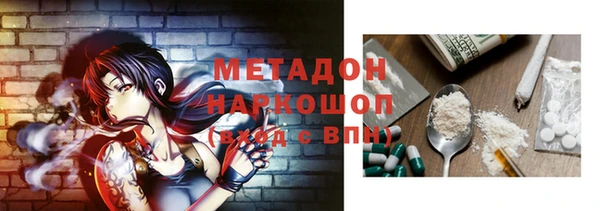 дживик Инсар