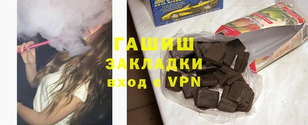 стафф Иннополис