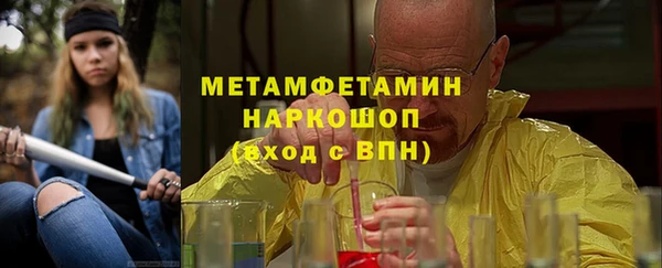стафф Иннополис