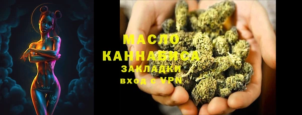 стафф Иннополис