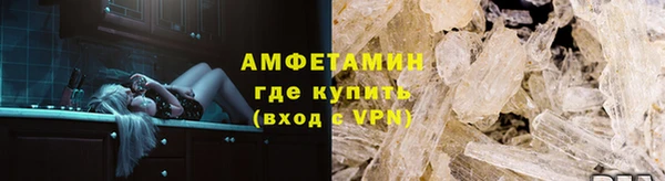 эйфоретик Инта