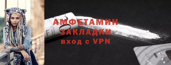 дживик Инсар