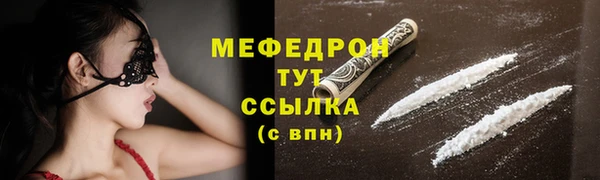 дживик Инсар