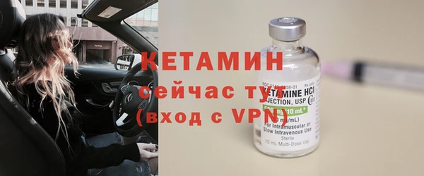 дживик Инсар