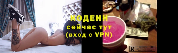 ешки Каменск-Шахтинский