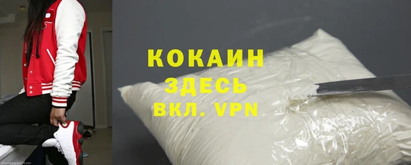 ешки Каменск-Шахтинский
