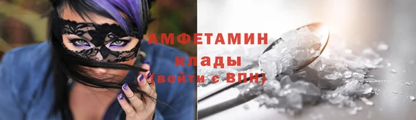дживик Инсар