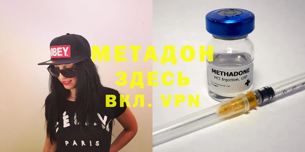 дживик Инсар
