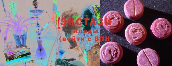 стафф Иннополис