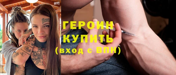 стафф Иннополис