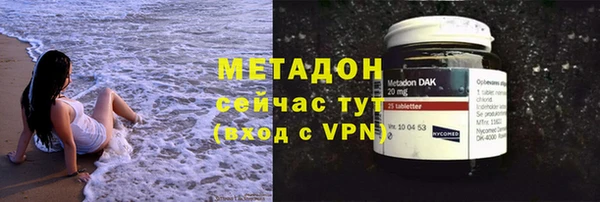 дживик Инсар