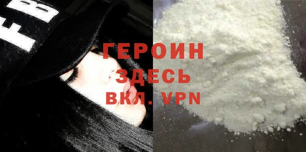 стафф Иннополис