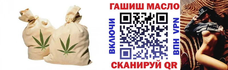 Купить закладки  Новое Девяткино  Дистиллят ТГК THC oil 